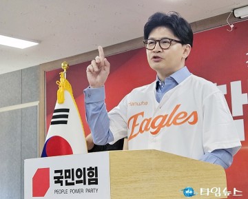 한동훈 “우리가 이긴다…목숨 걸고 승리 가져오겠다”