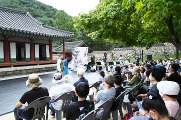 안동시, 2022년 세계유산축전 성료!