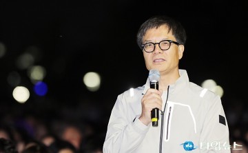 이석봉 대전시 경제과학부시장, 이 가을 행복 가득하세요