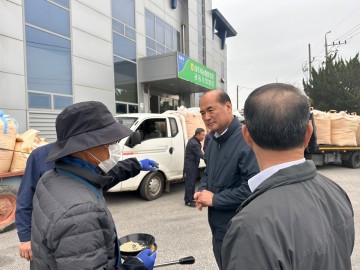 상주시, 2024년산 공공비축미곡 매입 현장 방문