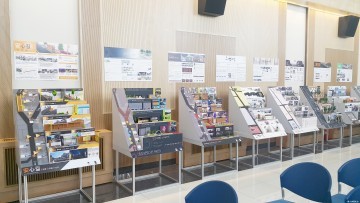 ‘제3기 충북도 공공디자인 서포터즈 활동성과 발표회’개최