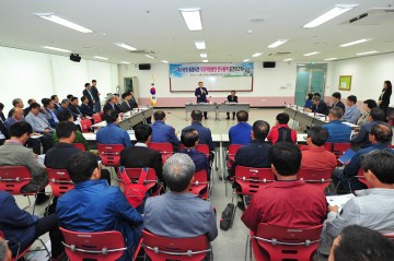군위군, 대구공항 통합이전 선제대응 나서