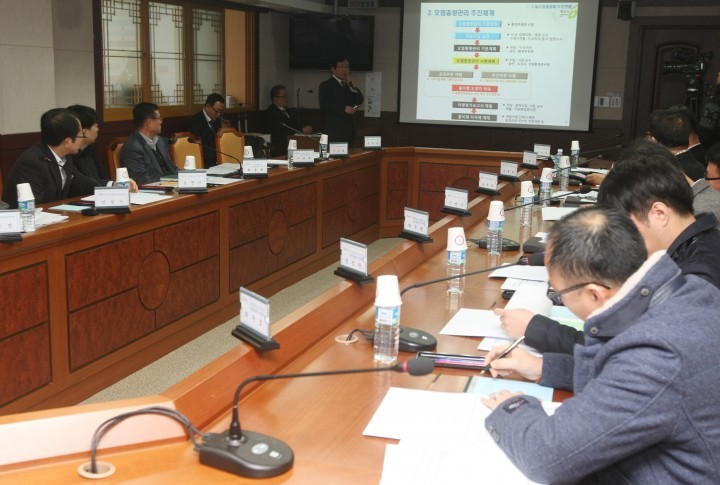 청주시 제3단계 수질오염총량관리 시행계획 수립