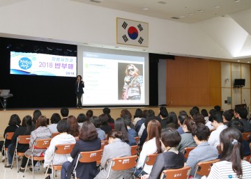 충주시 청렴과 규제개혁 두 마리 토끼 잡는다