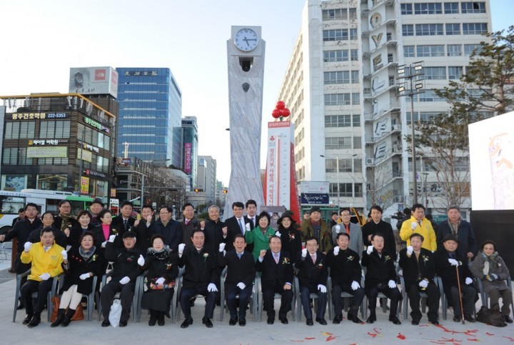  광주시, ‘5‧18 시계탑’  제막식 