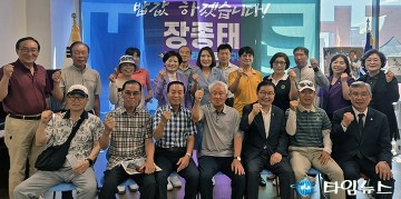 “서구에 파크골프장 절실”…장종태 의원, 지역 체육시설 확충 간담회 개최