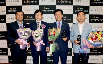 대전시의회 ‘조원휘·박희진·송대윤 의원’ 우수의정대상 수상