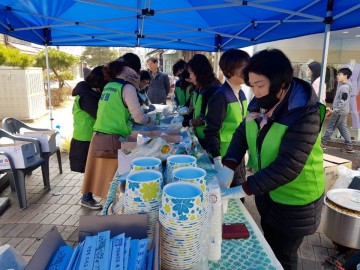 (사)영주시지역발전협의회 3.1만세운동 주먹밥 나누기 봉사행사