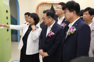 대전 대덕구, ‘북부주민건강센터’ 개소