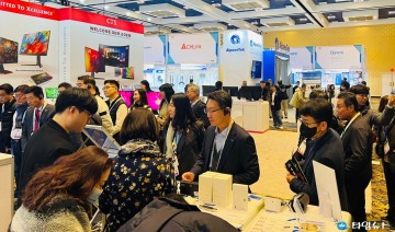 포항시, 이달 31일까지 CES 2025 포항관 참가 지역 기업 모집