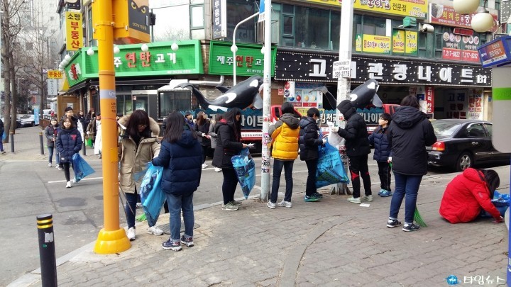 부천시 우리 동네 환경정비는 우리 손으로!