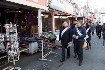 구미시 기획예산담당관실, 설맞이 전통시장살리기 캠페인 실시