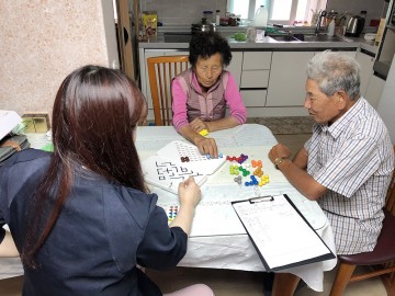 서산시 인지재활치료도구 대여프로그램 ‘호응’