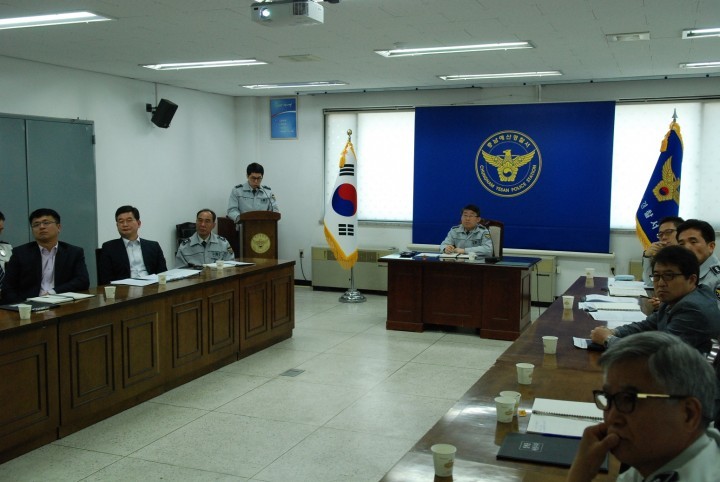 예산서, 치안종합성과 분석 보고회 가져