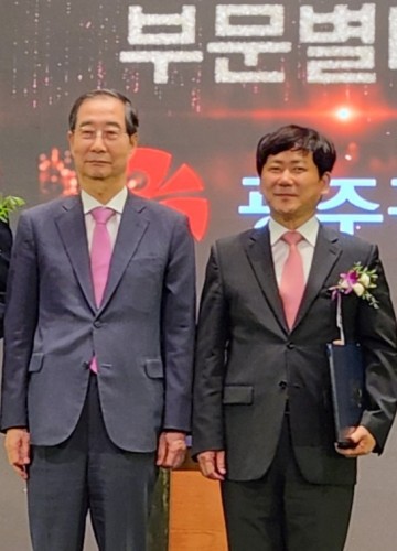 광주시, 중앙정부에 ‘미래먹거리 확보’ 국비 요청