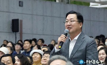 이장우 대전시장, 일류 문화도시 완성 다짐