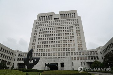 [속보] 법관대표회의, '사법부 독립성 수호' 강력 촉구… 대법원에 공식 건의