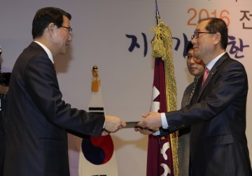 KT&G 신탄진공장, 자원봉사로 ‘국무총리 표창’