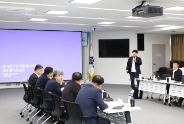 대전 유성구, 제15회 유성국화축제의 새로운 출발 시동