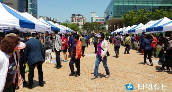포항시 영일만친구들 농․특산물 사랑장터 개장