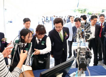 대전 유성구, 제2회 청소년 나Be 한마당 개최
