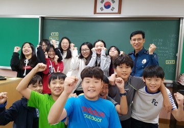 청원경찰서 친구사랑 엽서쓰기로 학교폭력예방