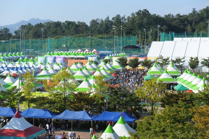 2015 남양주 슬로라이프국제대회 입장권 판매 개시