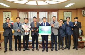 ㈜KT&G 전남본부, 전남대 발전기금 1천만원 기부