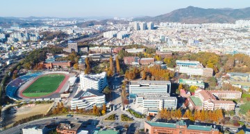 한남대, 바이오-AI 부트캠프 선정…연 5억 지원