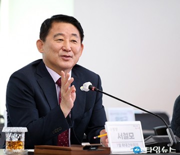 서철모 서구청장, 주민 제안 간부회의서 정책 검토 지시
