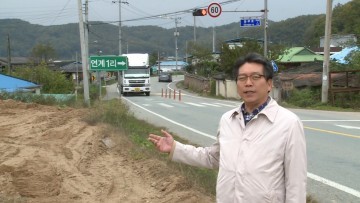 국도28호선의 원활한 교통소통을 위한 현장조사
