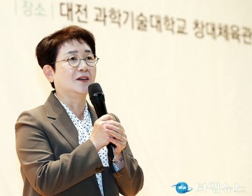 박정현 최고위원, 장종태와 함께 저도 밥값 하도록 하겠습니다