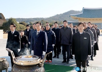 조원휘 대전시의회 의장 “시민 삶 바꾸는 의정활동에 더욱 매진”