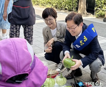 박범계 의원, 지역 골목상권 추석 장보기에 나서