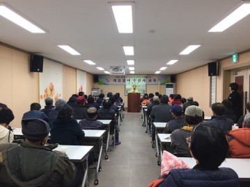 보은군은  의료급여제도 교육 실시