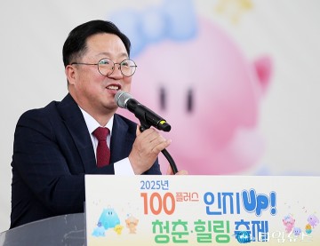 이장우 대전시장, 대전도 곧 초고령사회…시가 어르신 책임지겠다