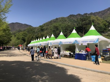 2019 청년·사회적경제 상생한마당 개최