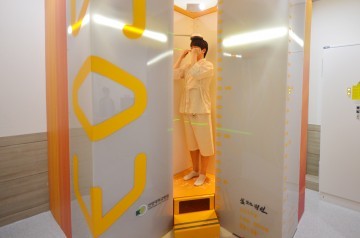건양대병원, 국내 최초 ‘3D 영상장비’ 도입