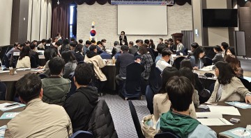 전남교육청, 진로진학상담협력교사 역량강화 연수 실시 