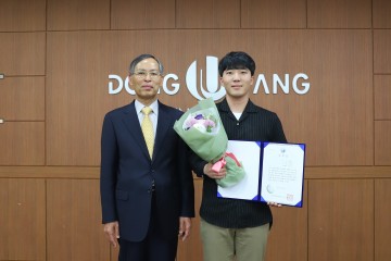 손가락 절단 위기 환자 응급처치한 동양대 간호학과 임종하 학생, 공로상 수여