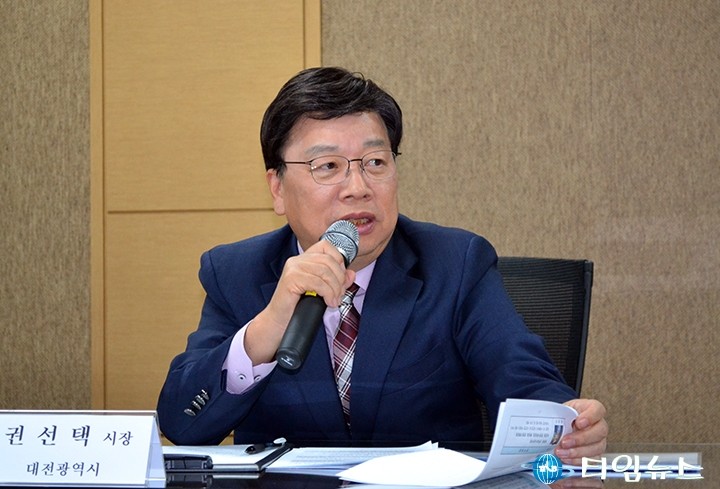권선택 대전시장, 대전은 특허의 타운