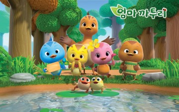 마법 같은 뮤지컬로 돌아온 엄마까투리 시즌5, 3월 1일 EBS 첫 방송!