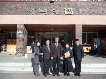 충북북부보훈지청, 설맞이 이웃 나눔
