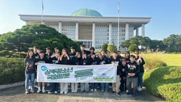 상주시, 2024 청소년 문화교류 활동 캠프 성공적으로 개최