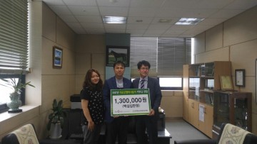 Let's run ccc. 인천중구공감문화센터  “어르신행복나들이사업”에 후원금 지원