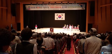 충북도, 6.25참전유공자 발굴 및 국가유공자증서 전수