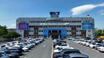 상주시, 야생동물 피해예방시설 설치 지원사업 접수