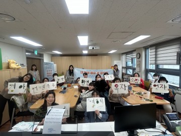 예술로 기억을 깨운다…대전 서구, 치매 어르신 인지재활 강화