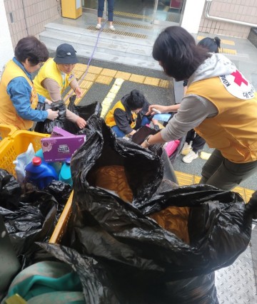 대한적십자봉사회 울진군 후포면분회, 찾아가는 사랑의 세탁봉사 실시