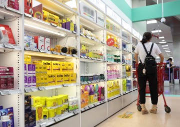 충청·경기 건강기능식품 3조1천억 매출…전체 76% 차지..'자본의 무지에서 비롯된 사행위'..